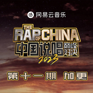 日本一道高清一区二区三区
