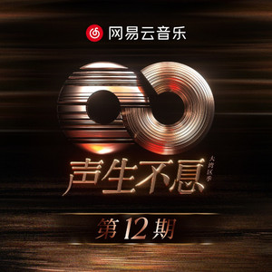 日本一道高清一区二区三区
