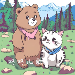 日本一道高清一区二区三区
