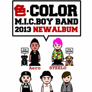 日本一道高清一区二区三区
