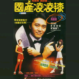 日本一道高清一区二区三区
