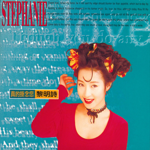 日本一道高清一区二区三区
