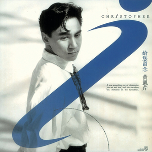 日本一道高清一区二区三区
