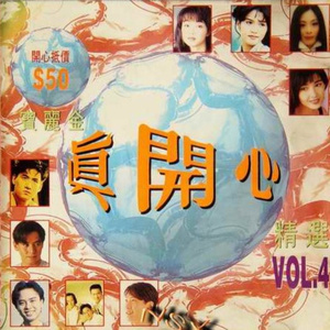 日本一道高清一区二区三区
