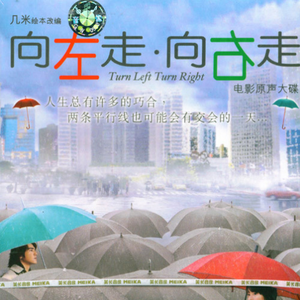 日本一道高清一区二区三区
