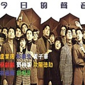 日本一道高清一区二区三区
