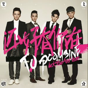 日本一道高清一区二区三区
