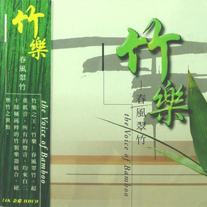 日本一道高清一区二区三区
